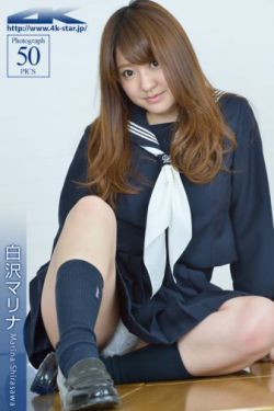 东京怪谈