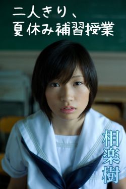 国产一区二区在线
