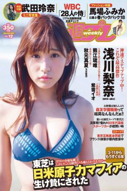 10岁小学生见路旁车没锁直接开走