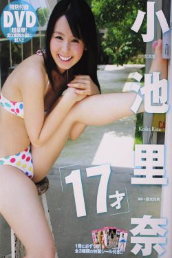 快播承认电影