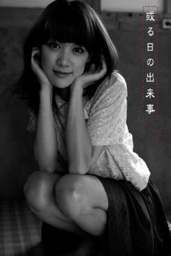 前妻的车站