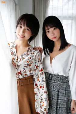 浪姐2