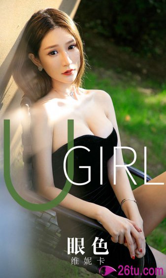 女生经常自己安慰会皮肤好吗