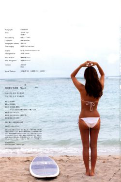 金希澈车祸