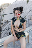 50度灰