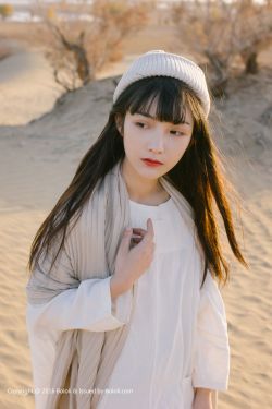 她的小梨涡