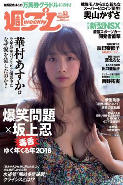 电影寄生虫
