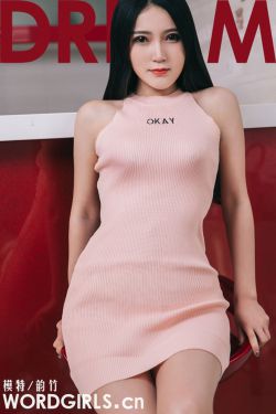 世界第一初恋剧场版横泽隆史的场合