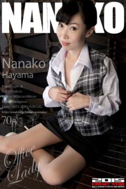 情侣晚上做运动的时候穿什么衣服