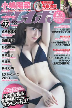 少妇系列